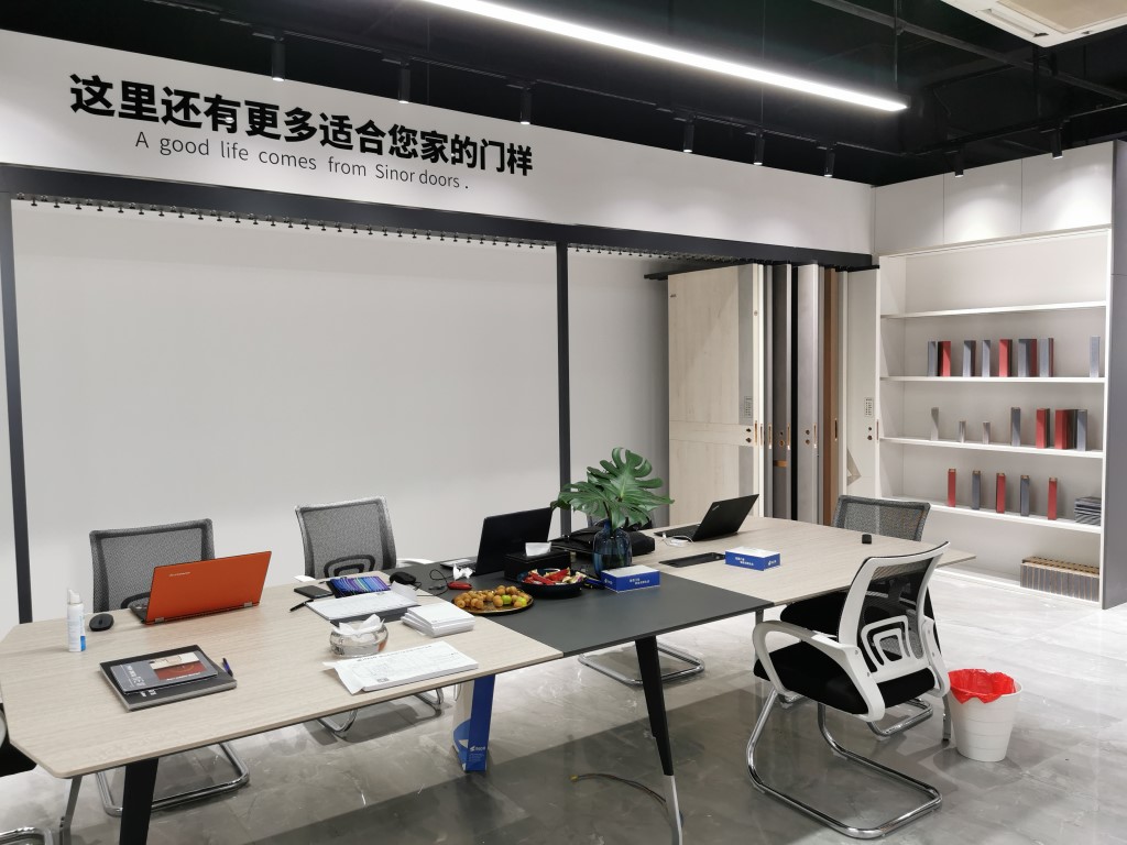 迅諾門業(yè)
