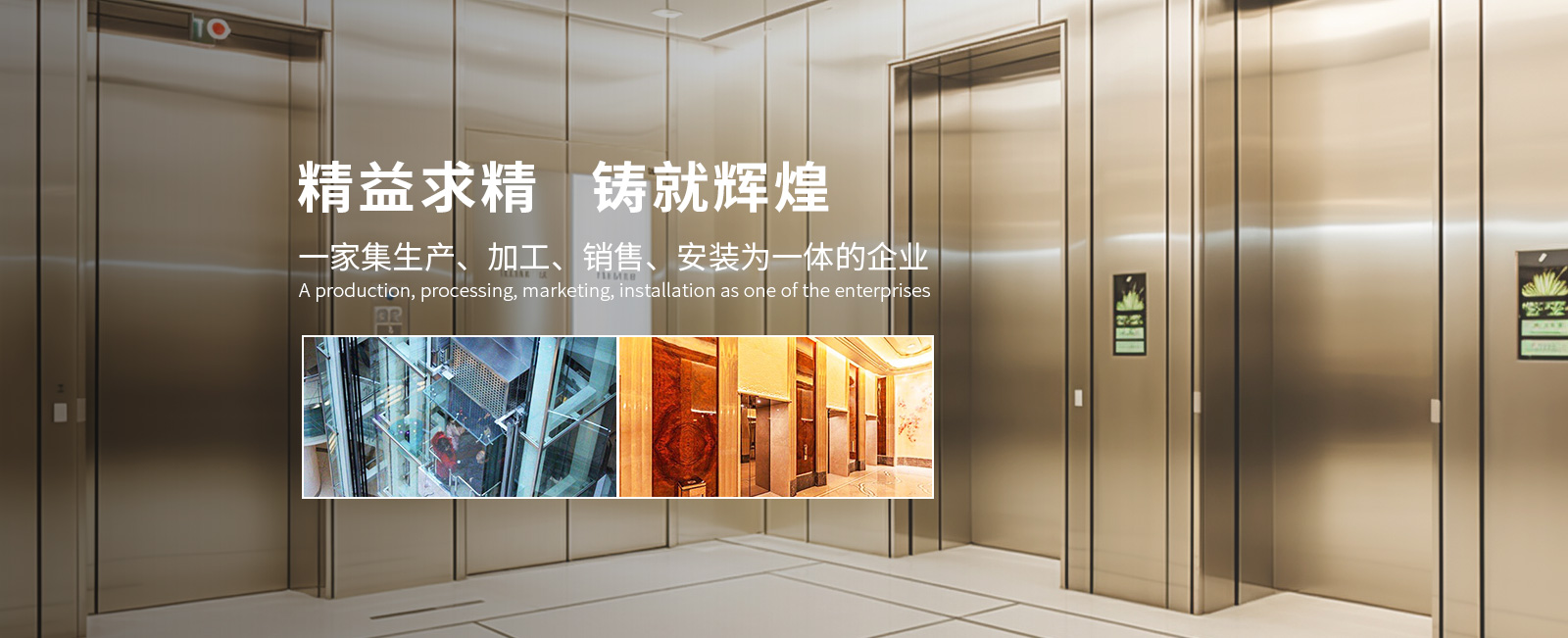 上海斌驪機械設備安裝有限公司