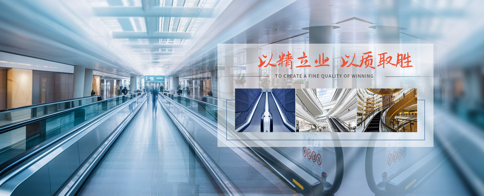 上海斌驪機械設備安裝有限公司