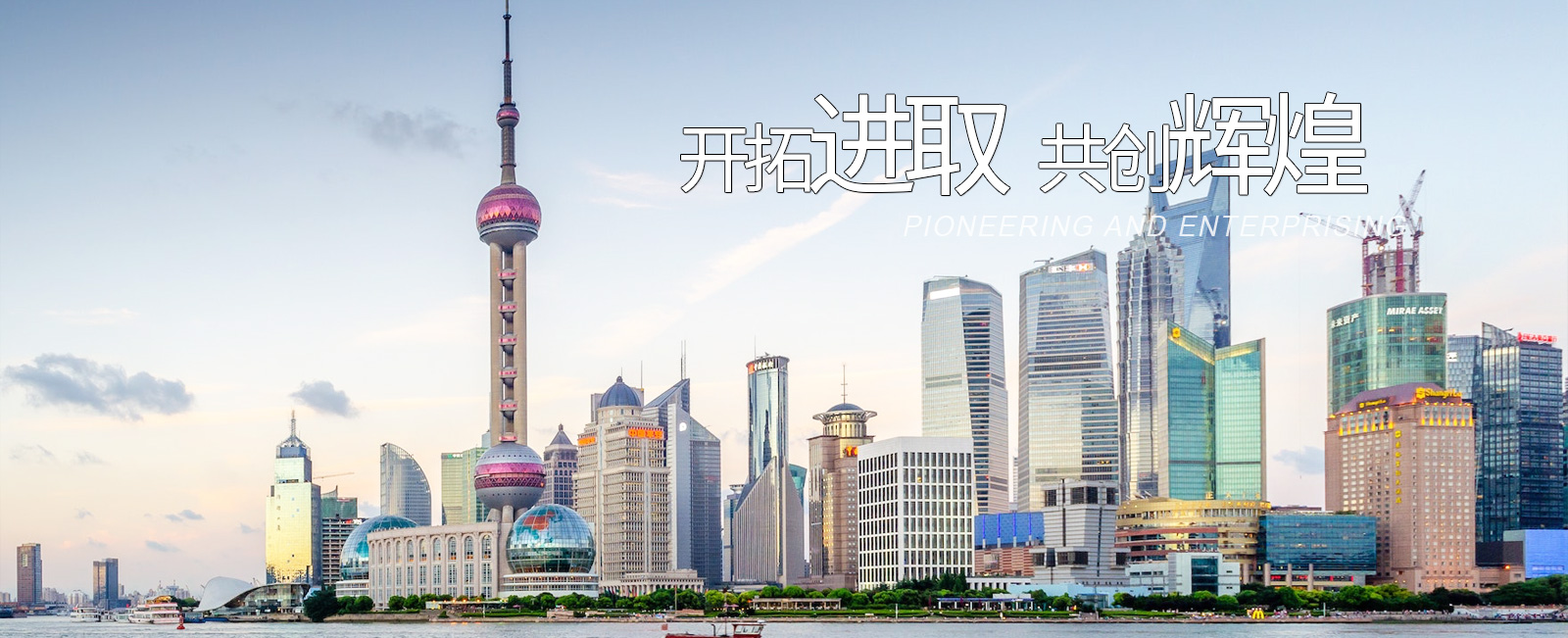 上海斌驪機械設備安裝有限公司