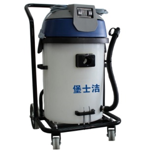 干濕兩用吸塵器