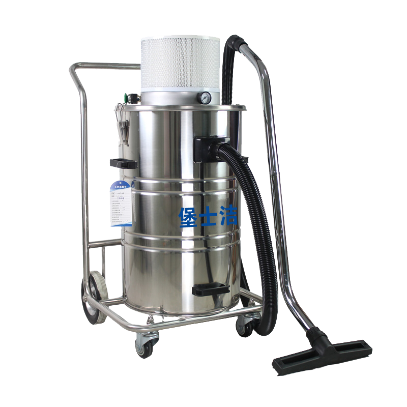 氣動吸塵器