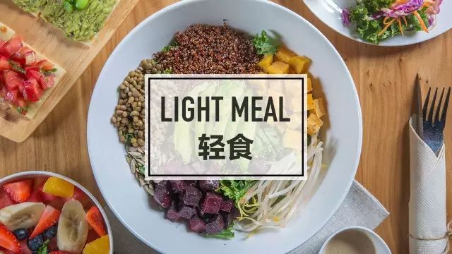 輕食午餐定制哪家好