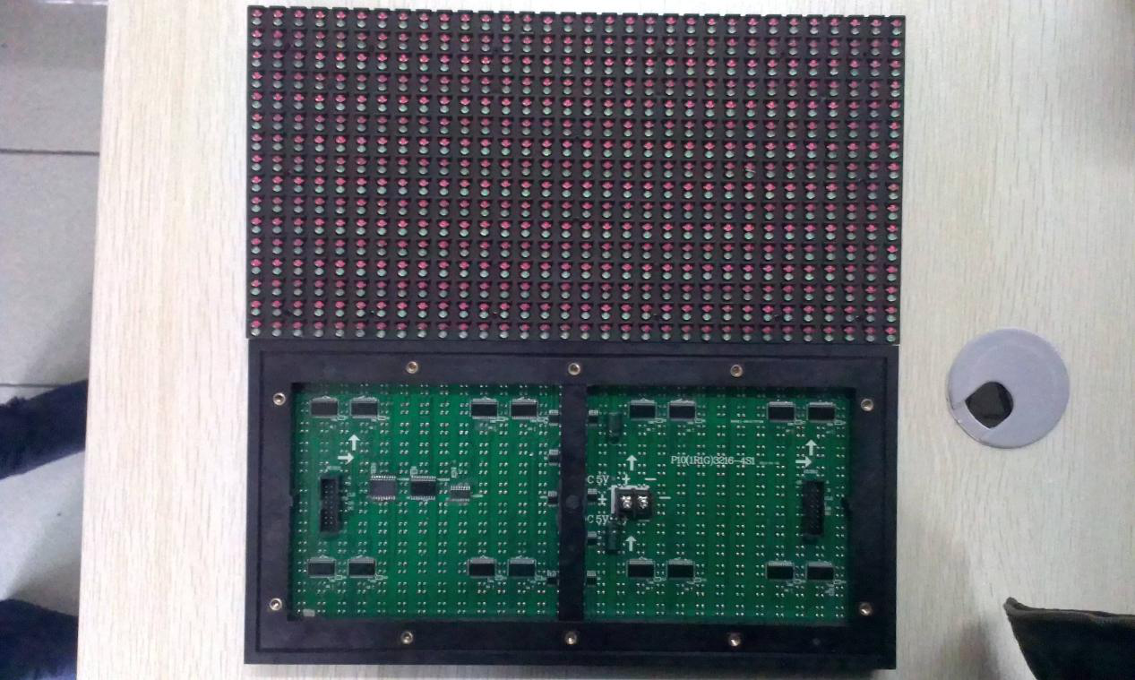 创光明/c 户外双色p10 led显示屏