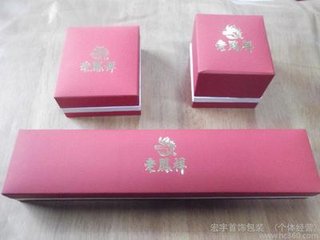 植絨膠/ThinkBond粘合劑B