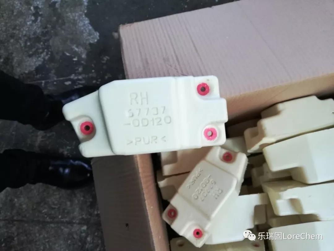 汽車內(nèi)飾硬泡填充塊