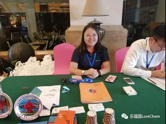 樂瑞固--橡膠志愿者