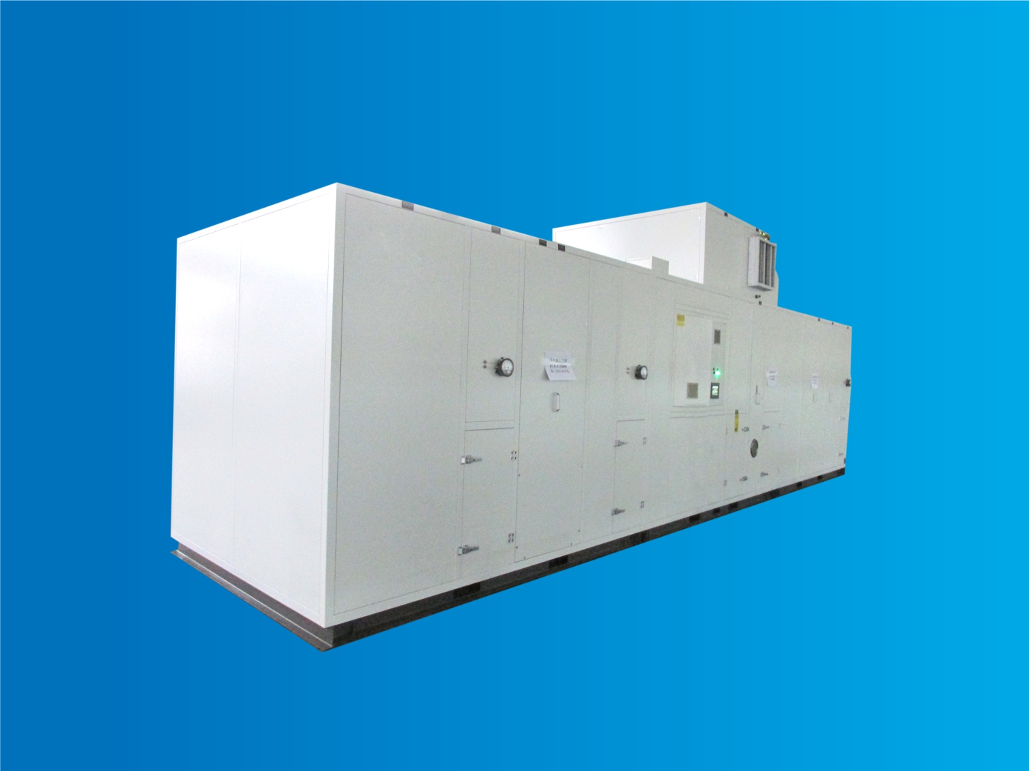 組合式轉(zhuǎn)輪除濕機