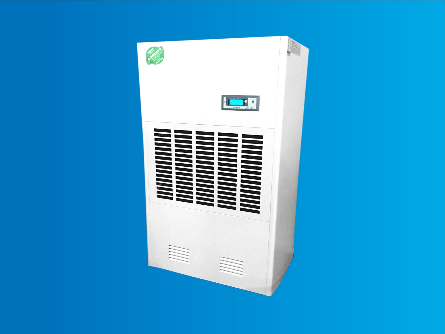 冷凍除濕機