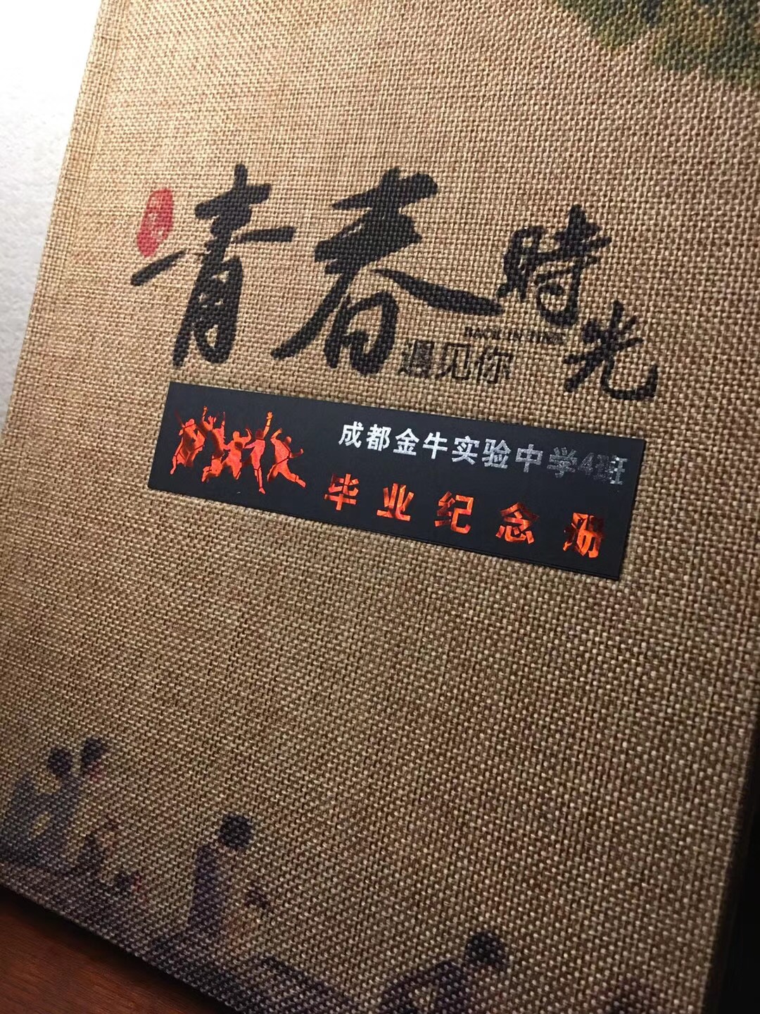 異形標(biāo)簽