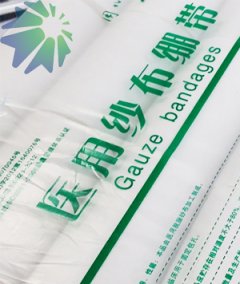 千赢国际网页手机登录纱布类