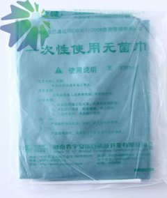 千赢国际网页手机登录千赢app客户端下载类