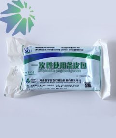 千赢国际网页手机登录包类