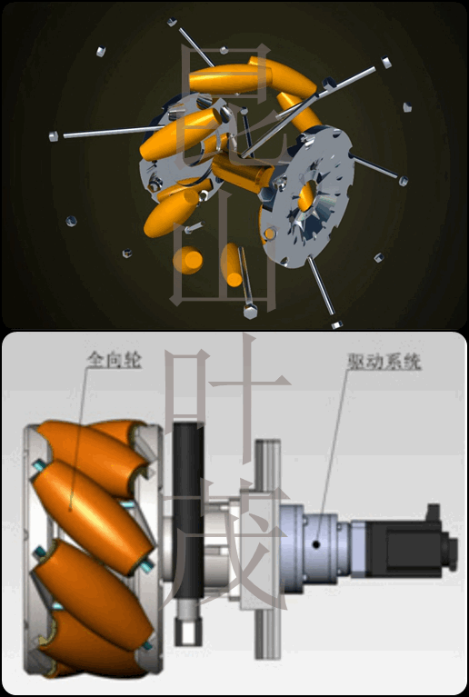 AGV小车 AGV小车