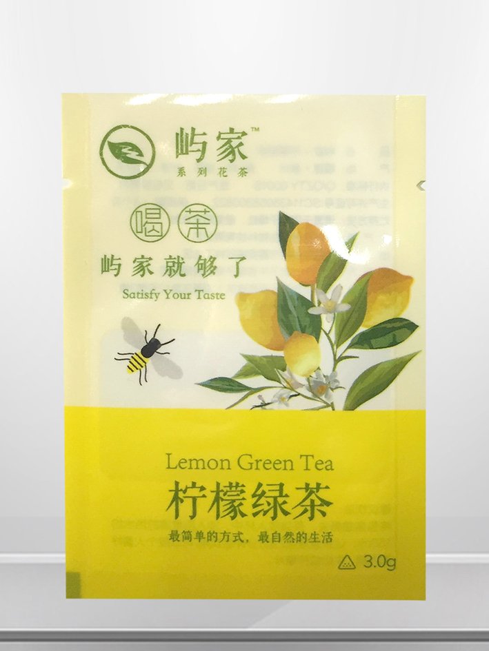 檸檬綠茶三邊封袋