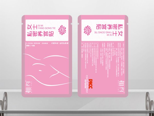 广东茶叶包装袋