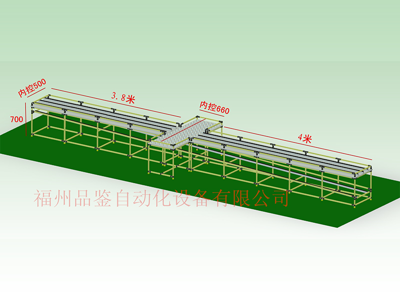 流水线效果图
