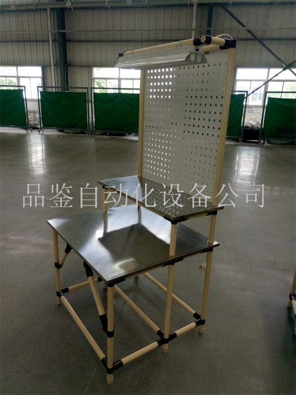 不锈钢工作台
