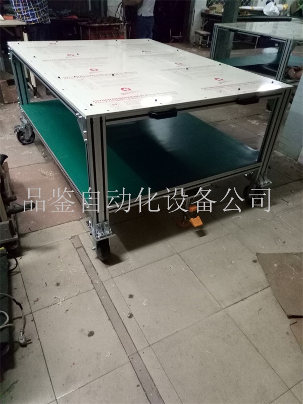 设备周转桌