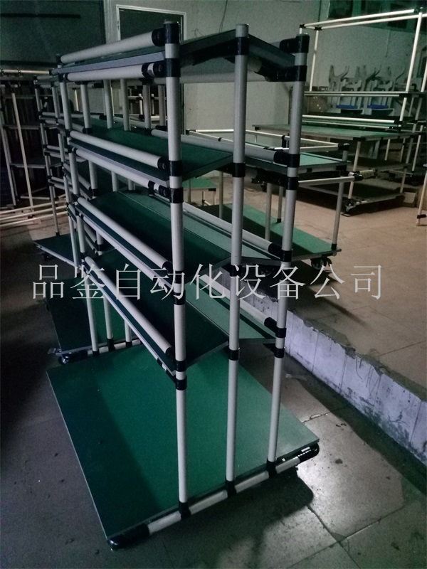 物料架