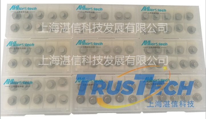 血透析膜噴絲頭