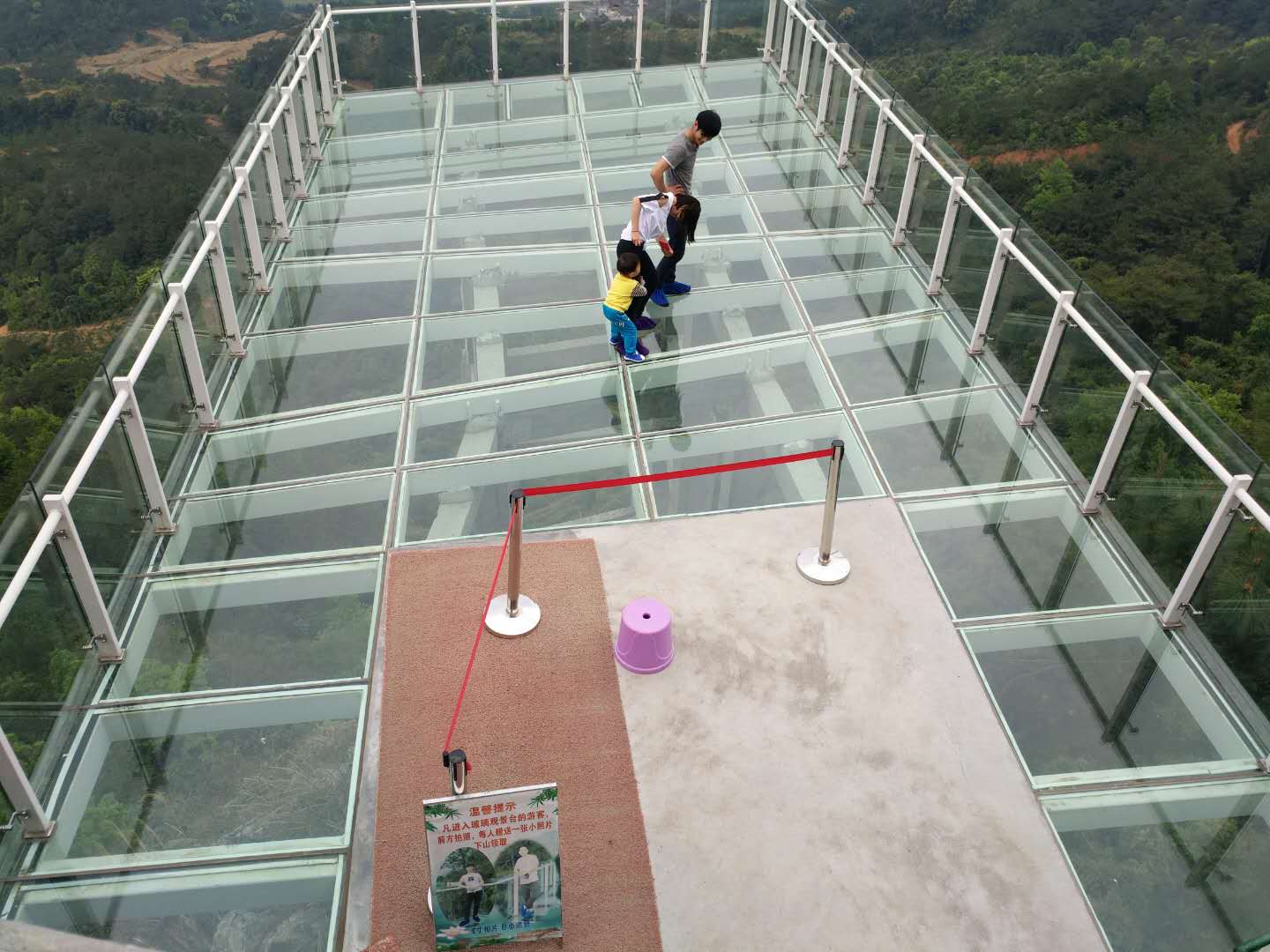 光景平臺 光景平臺