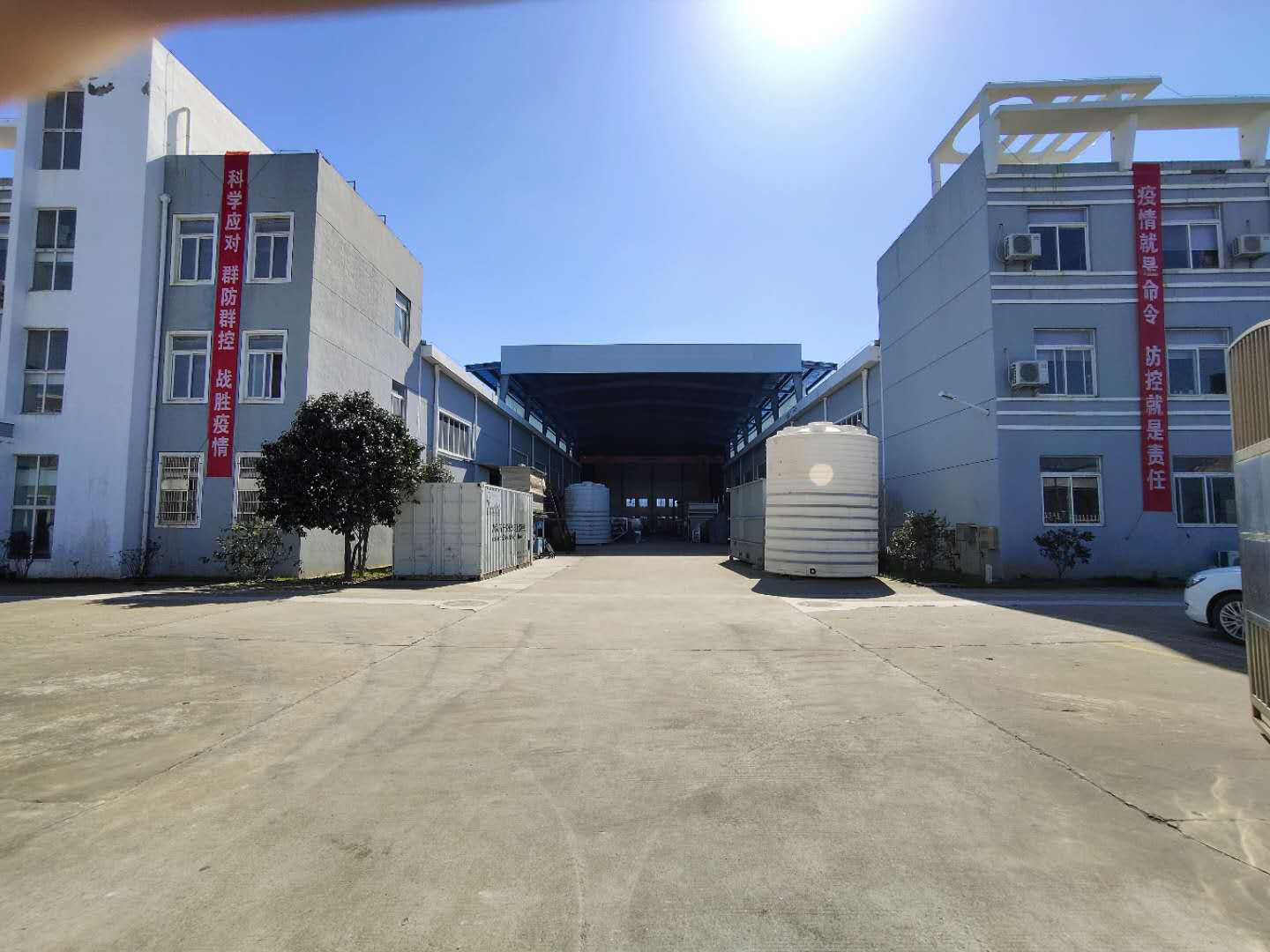 中耀復(fù)工