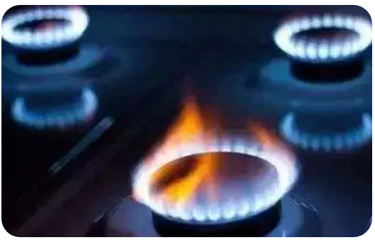燃氣