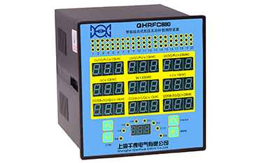 20回路QHRFC680智能組合低壓無功測(cè)控裝置