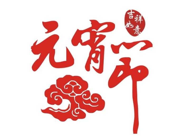 法桐 法桐
