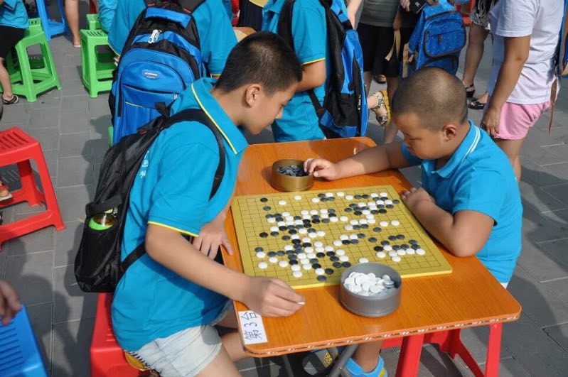 吉林省圍棋段位賽
