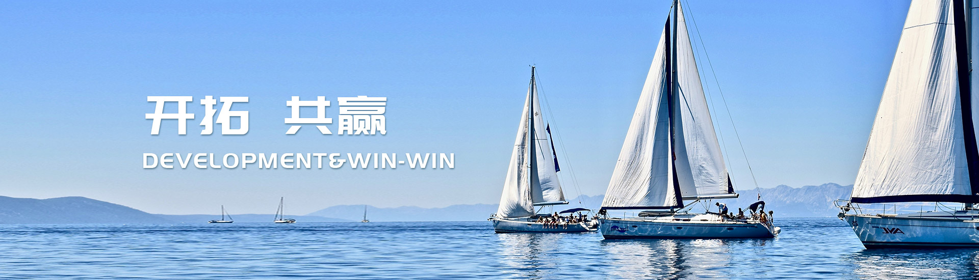 上海雨湃建筑節(jié)能工程有限公司