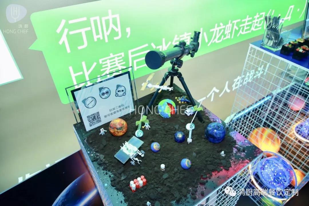 茶歇定制 茶歇定制