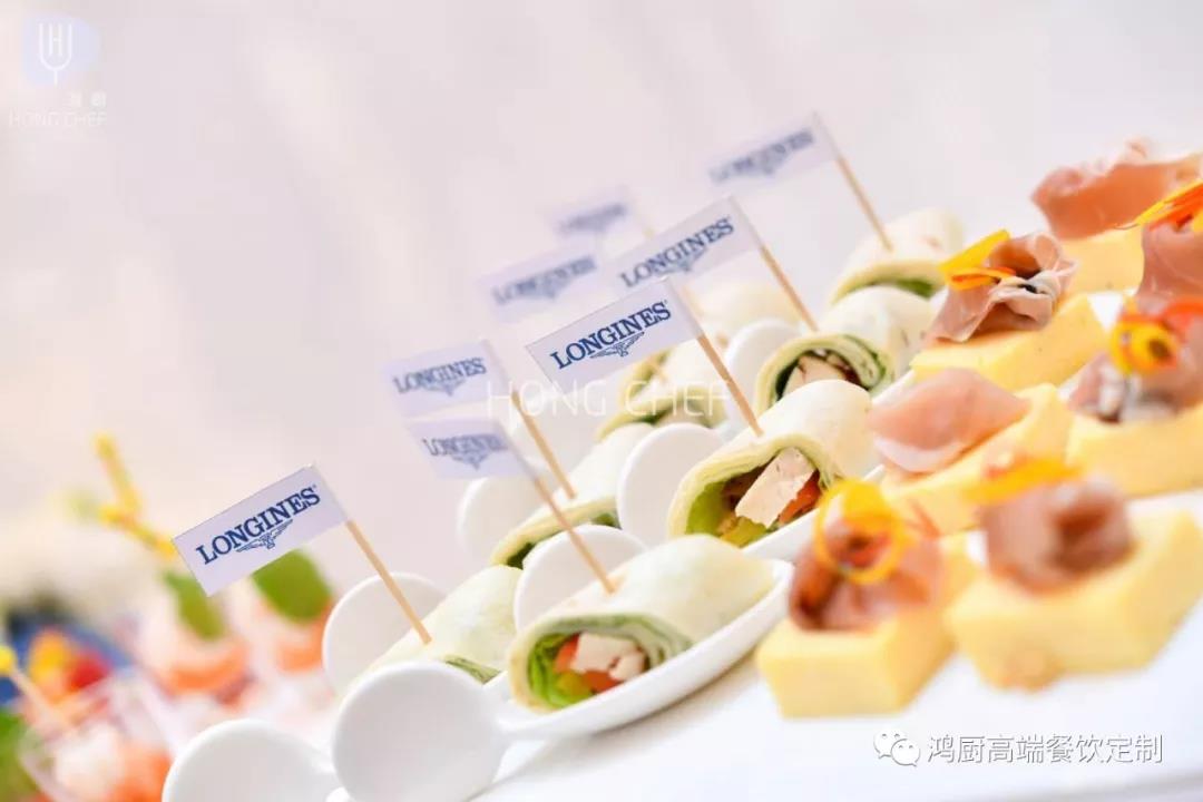 冷餐会定制 冷餐会定制