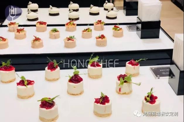 冷餐會(huì)咸點(diǎn)