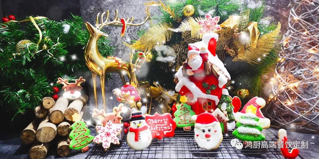 圣誕手工姜餅禮盒