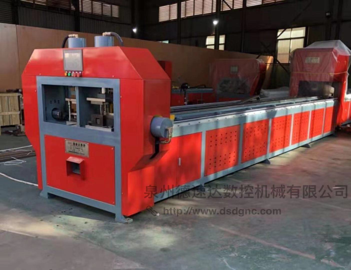建筑爬架吊籃沖孔機