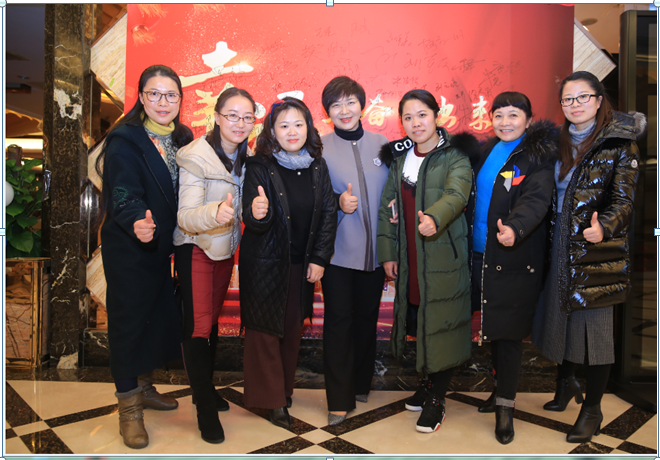 上?？煨褓Q易有限公司
