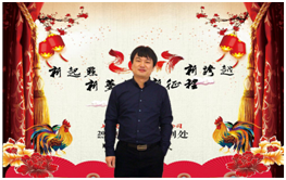 種子選手宋雷