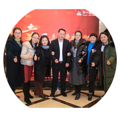 專業的服務團隊