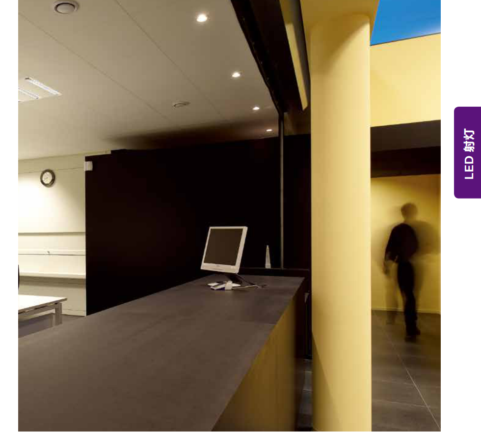 飛利浦LED MR16 經濟型燈杯