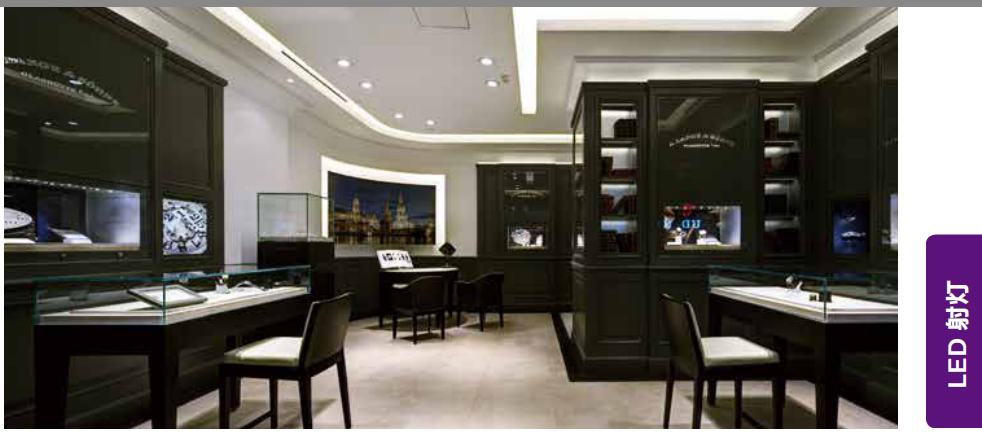 飛利浦 MASTER LED AR111鋁杯