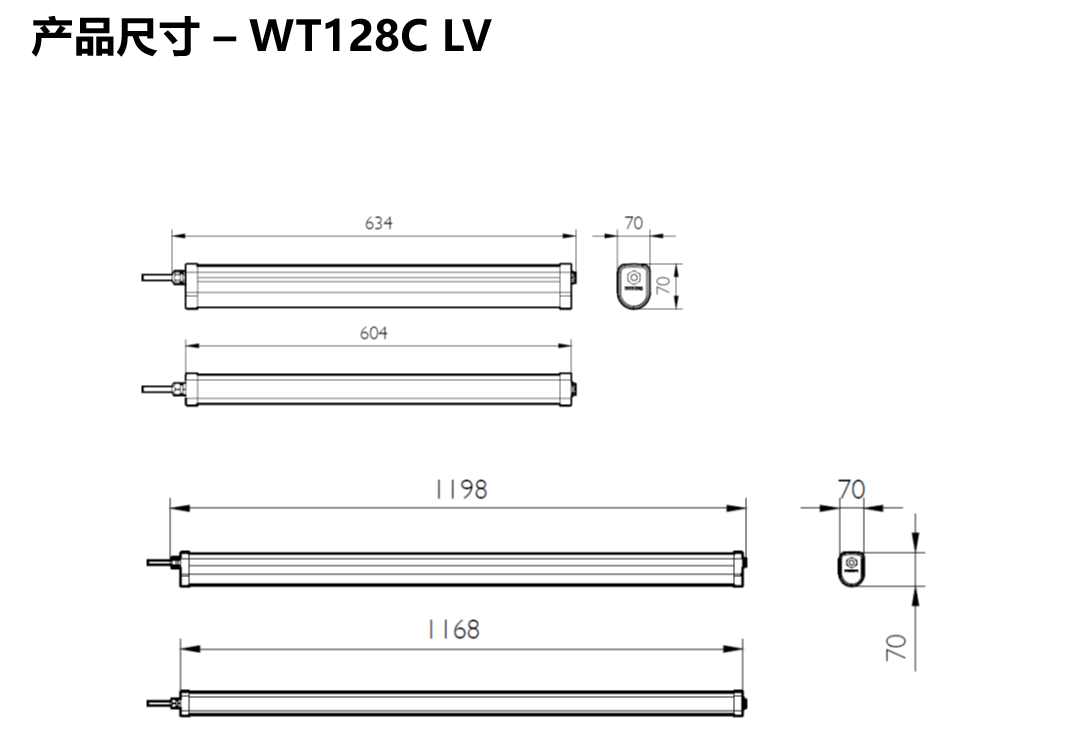 飛利浦WT118C LV安全低壓LED三防燈