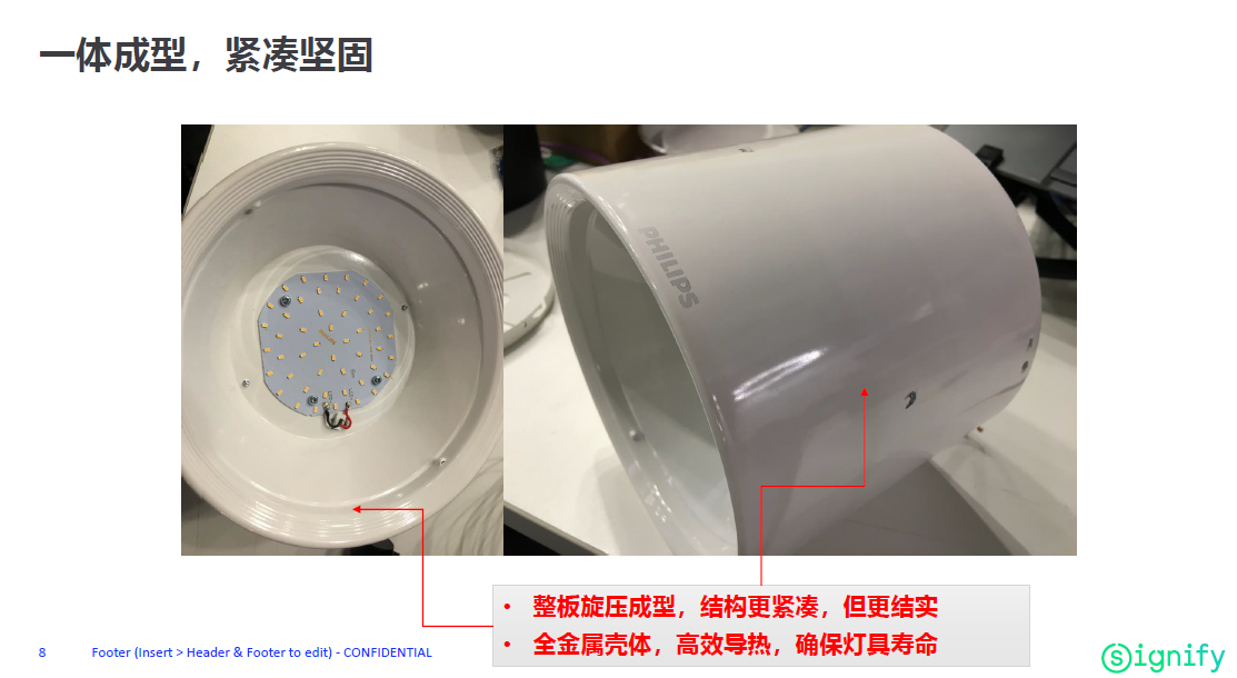 飛利浦明裝筒燈DN003C