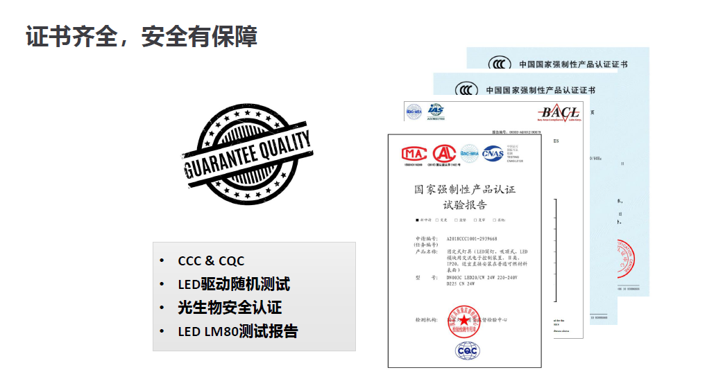 飛利浦明裝筒燈DN003C