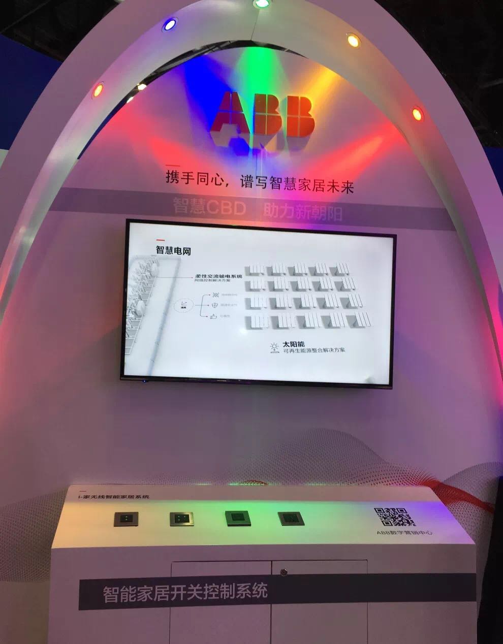 ABB伺服電機(jī)