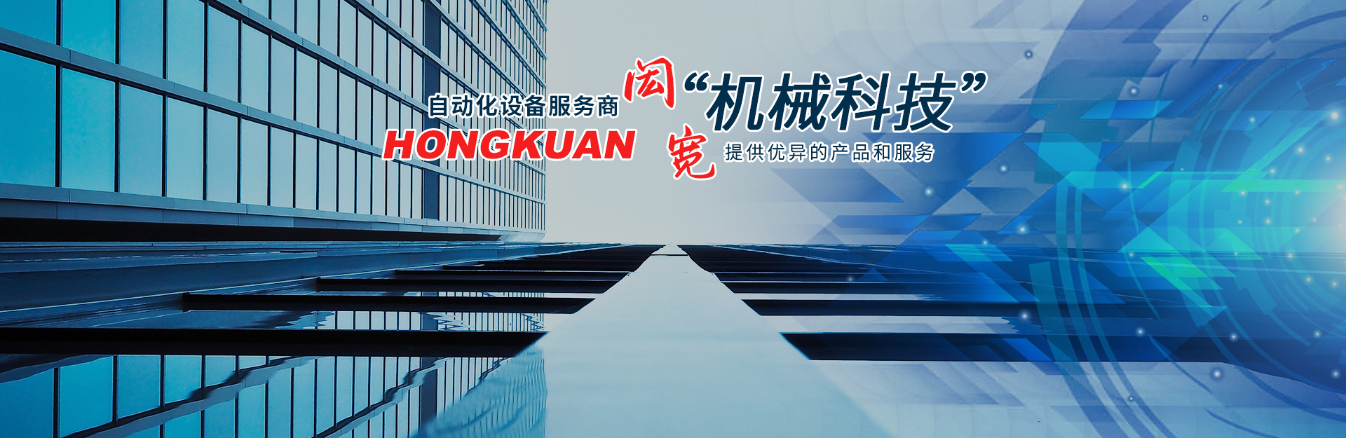 皮帶滾筒輸送機(jī)