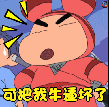 2018milliplex蛋白多因子检测技术研讨会一期一会