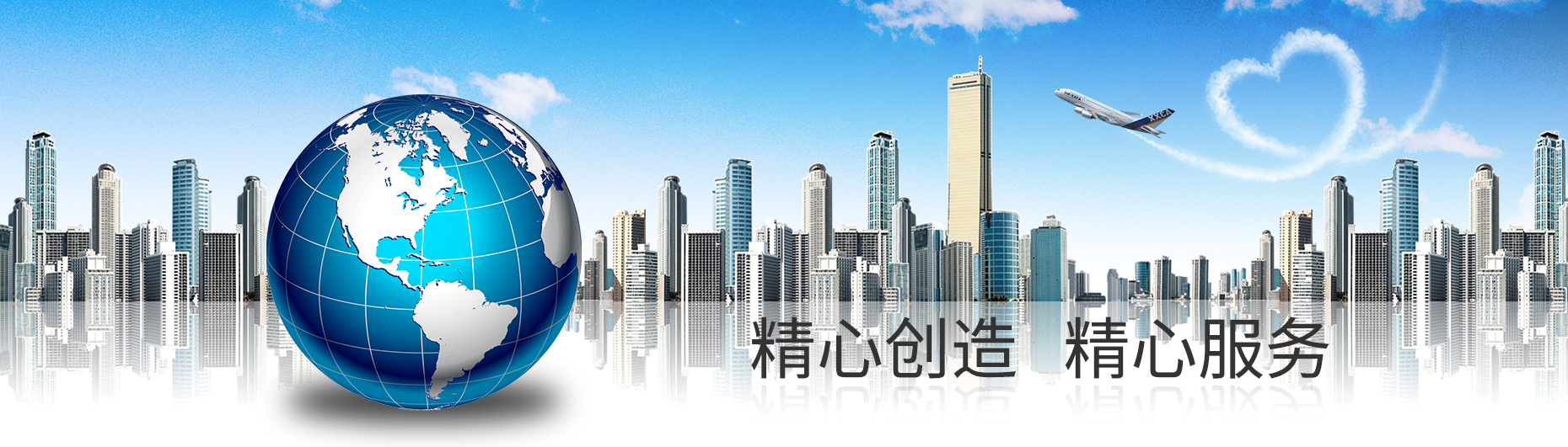 深圳市中巨偉業(yè)信息科技有限公司