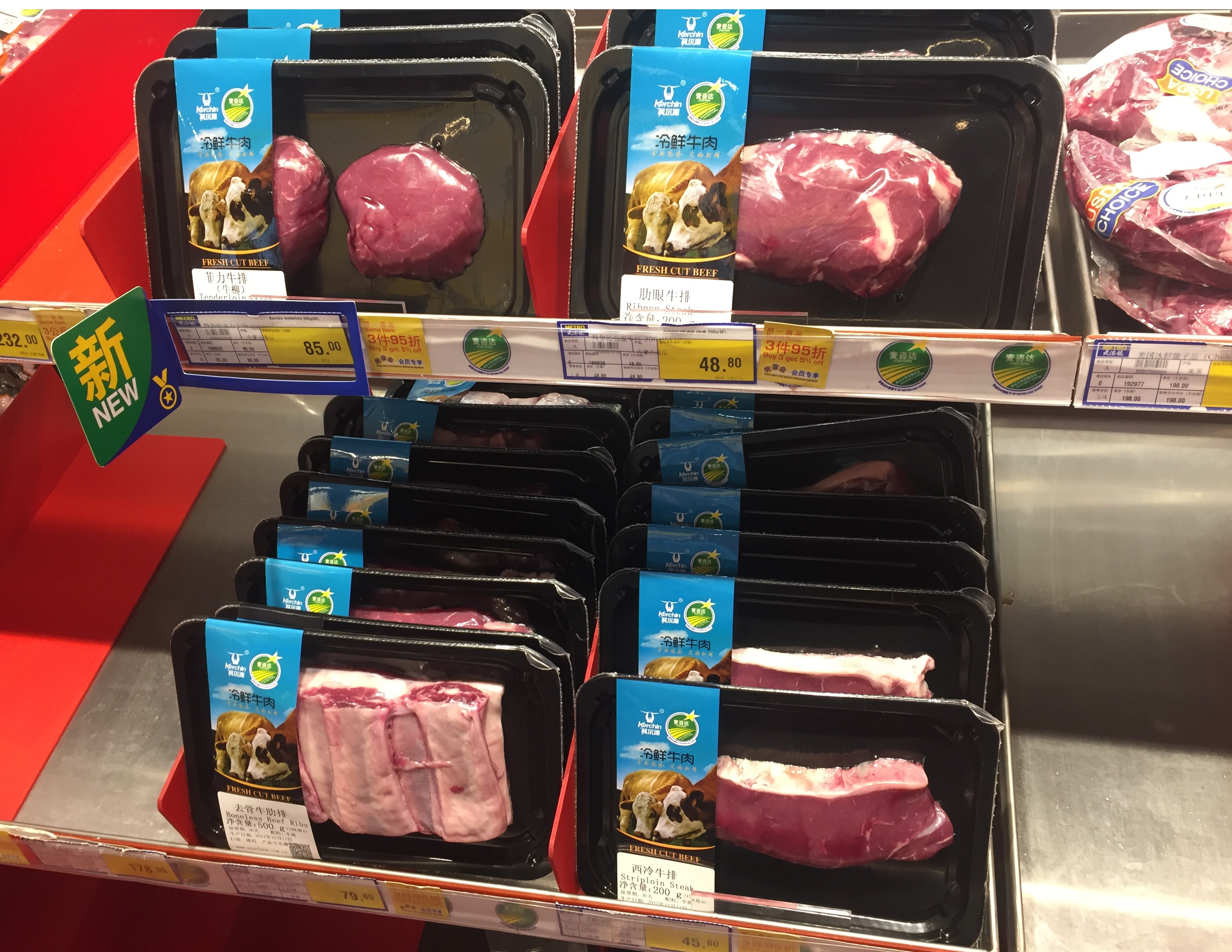 绝氧是真空贴体包装的制胜之道